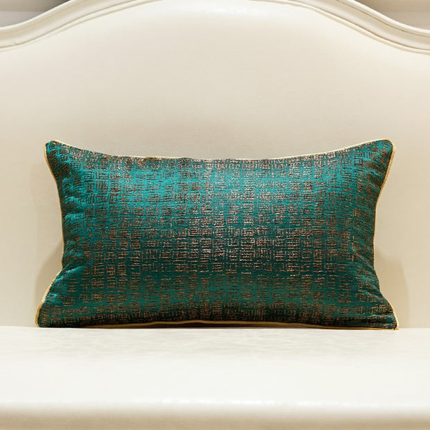 Modern Luxury Simple Pillow Cushion Cover